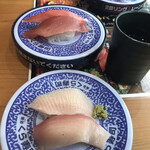 Muten Kura Sushi - 