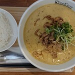 CurryUdon PyonKichi - にくチーズカレーうどん(トッピングはにく)