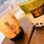 台湾タピオカ専門店 龍翔堂 - 
