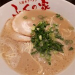 久留米ラーメンふくの家 - 