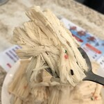 辛發亭 - ふわふわピーナッツ氷