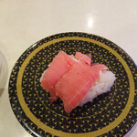 Hama zushi - 