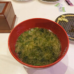 Hama zushi - 