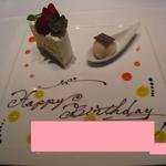 GINTO - バースデーケーキ・カット後