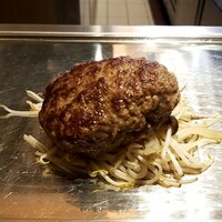 くずし鉄板 あばぐら 神田店 - 黒毛和牛100%ハンバーグ
