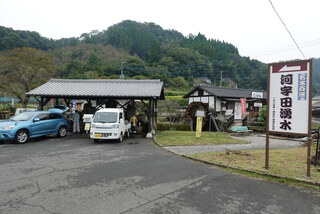 竹田の中華そば こっとん - 