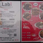 辛口Lab. - 