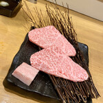 お肉一枚売りの焼肉店 焼肉とどろき - 