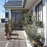 ビストロ セレニテ - 