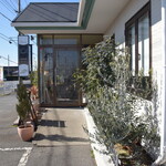 ビストロ セレニテ - 