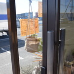 ビストロ セレニテ - 