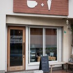 Ko-Hi To Pafe No Omise Kurokafe - 