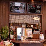 コーヒーとパフェのお店 Kurocafe - 
