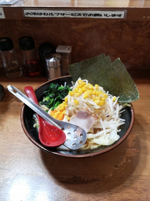 實家 戸部本町店 ミノルヤ 高島町 ラーメン 食べログ 實家 戸部本町店 ミノルヤ 高島町 ラーメン 食べログ