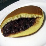 うさぎや - 皮部の質感～