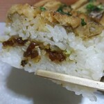 Genkai Zushi - 