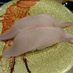 氷見きときと寿し - 