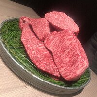 うし松 - 