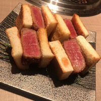 うし松 - 