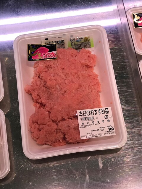 うおかつ 群馬町店 パワーセンター 井野 その他 食べログ うおかつ 群馬町店 パワーセンター 井野 その他 食べログ