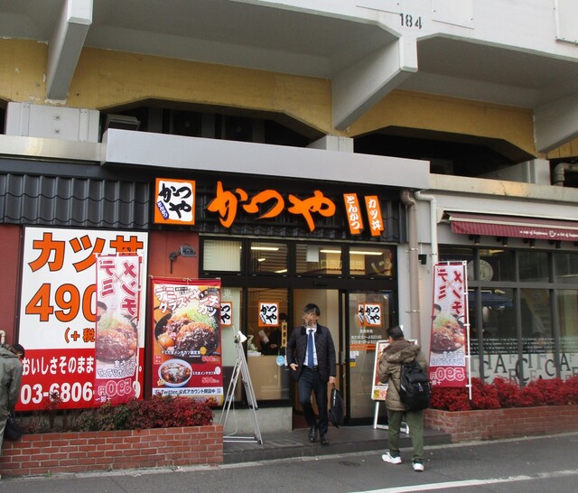 かつや 御徒町南口店 御徒町 とんかつ 食べログ かつや 御徒町南口店 御徒町 とんかつ 食べログ