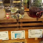 Antique Café On ℃ - 