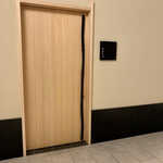 鮨 なんば - 外観