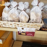 龍馬の浜茶屋 - 