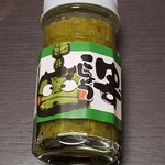 龍馬の浜茶屋 - 