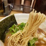 RAMEN 火影 - 