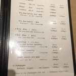 北の華 はやし - 