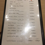 北の華 はやし - 