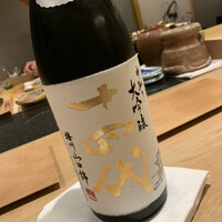 紀尾井町 三谷 - 