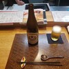 肴とお酒 うを弘