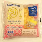 ローソン - 白桃(岡山県産)ジャムとクリームのクレープ (税込)190円 (2020.03.05)