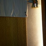 天ぷらあら木 - 