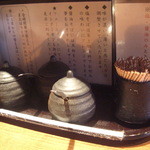 亀戸らあ麺 零や - 