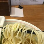 麺尊 RAGE - 