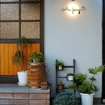 アンファング - 