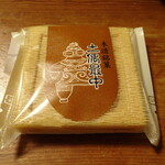 たいま菓子店 - 土偶最中　小豆