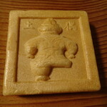 たいま菓子店 - 土偶最中　小豆