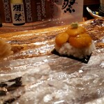 Edomae Zushi Take - 