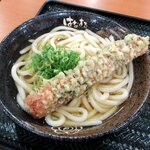 Hanamaru Udon - はなまるうどん 「ちくわ天うどん」