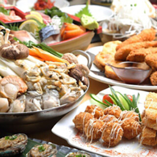 新コース登場 食べきりプラン 大漁極みコース 金土祝前日もゆったりの3時間になります 全10品 4 980円 税抜 隠れ家個室居酒屋 縁の宴 新宿店 Ennoutage 旧店名 官兵ヱ 新宿西口 居酒屋 食べログ 新コース登場 食べきりプラン 大漁極みコース 金土祝前日もゆったりの3時間になります 全10品 4 980円 税抜 隠れ家個室居酒屋 縁の宴 新宿店 Ennoutage 旧店名 官兵ヱ 新宿西口 居酒屋 食べログ