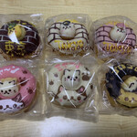 シレトコファクトリー 東京駅京葉ストリート店 - 