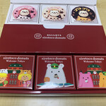 シレトコファクトリー 東京駅京葉ストリート店 - 