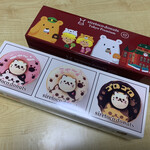 シレトコファクトリー 東京駅京葉ストリート店 - 