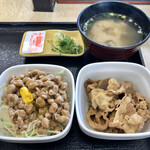 Yoshinoya - 納豆牛小鉢定食…368円＋税