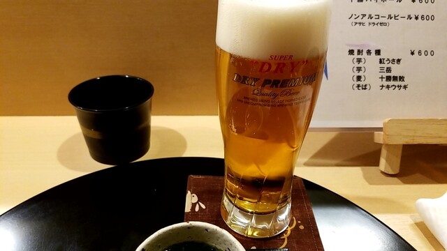 The Photo Of Drink Usaginoshippo Tabelog