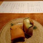 吉い - 水茄子と塩昆布の春巻